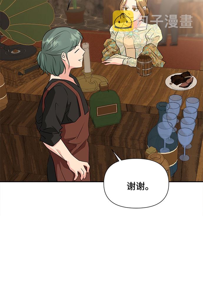 第39话11
