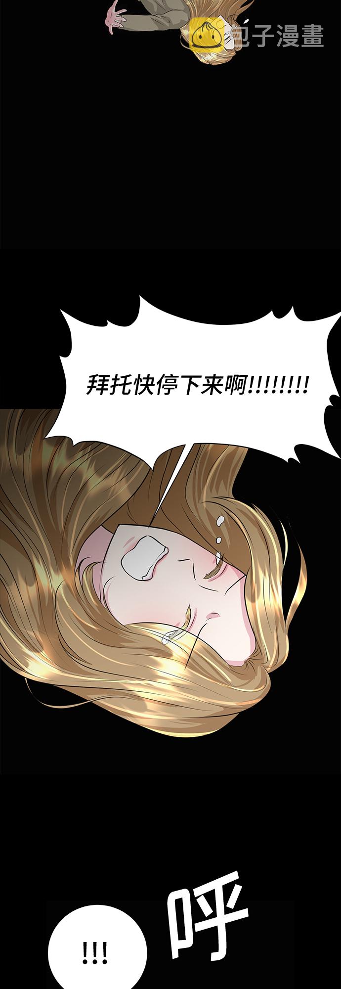 第1话35