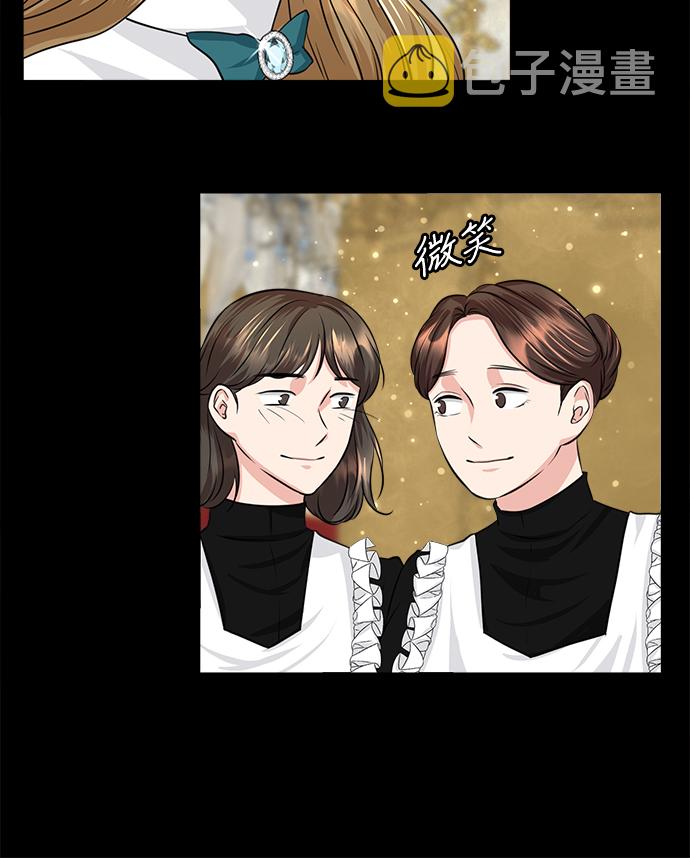 第7话8