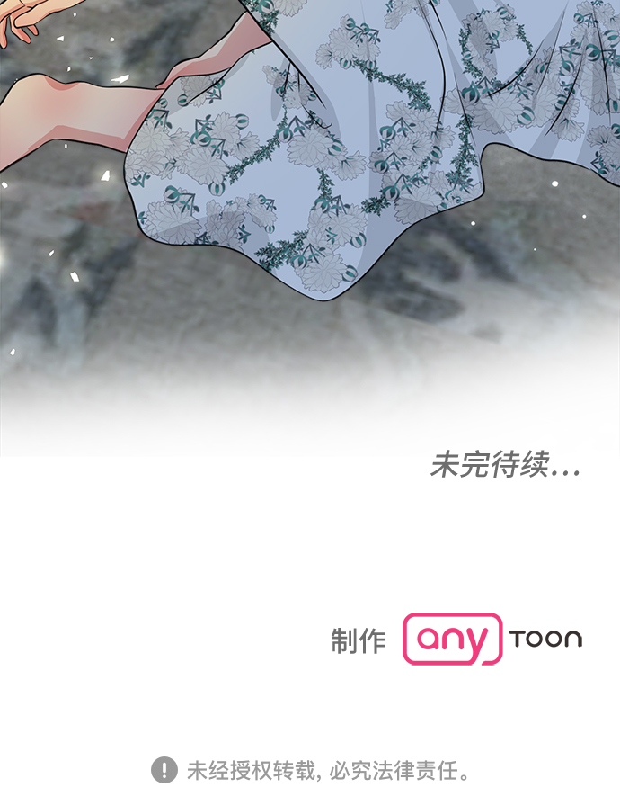 第6话40