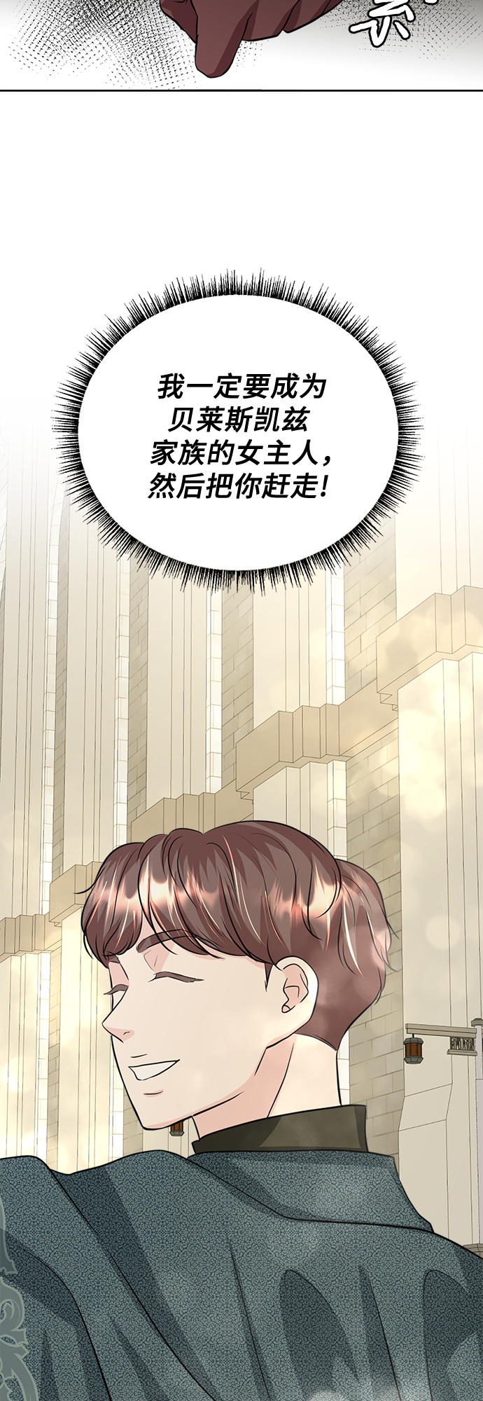 第18话43