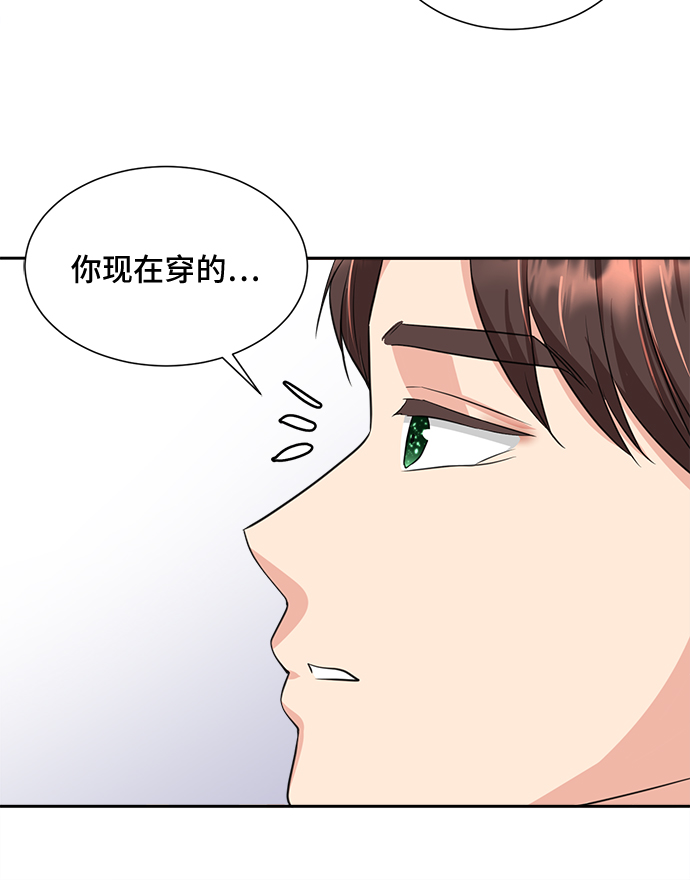 第14话13