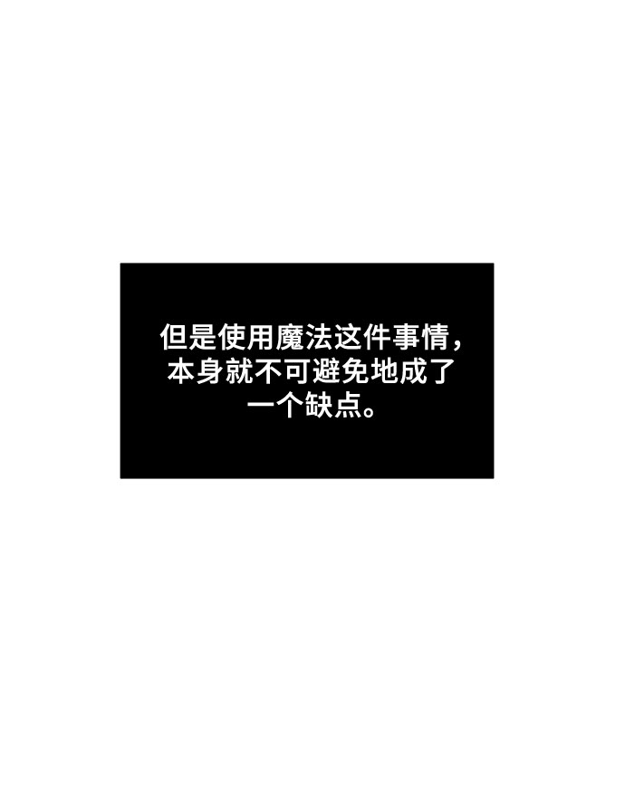 第32话18
