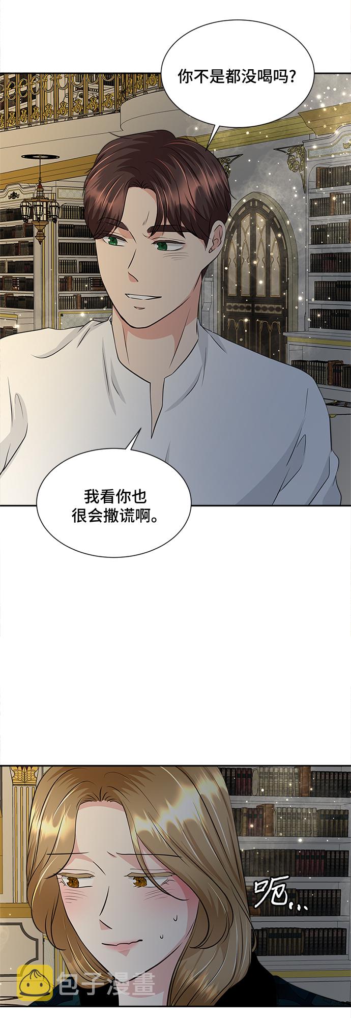 第27话15