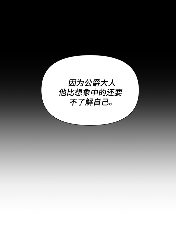 第22话41