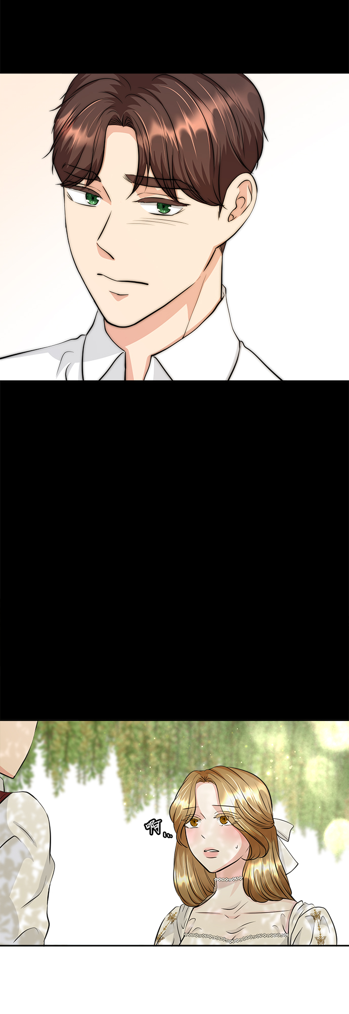 第22话24