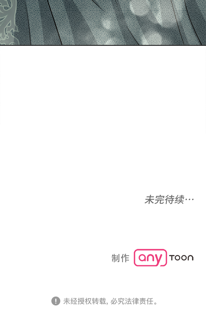 第18话44