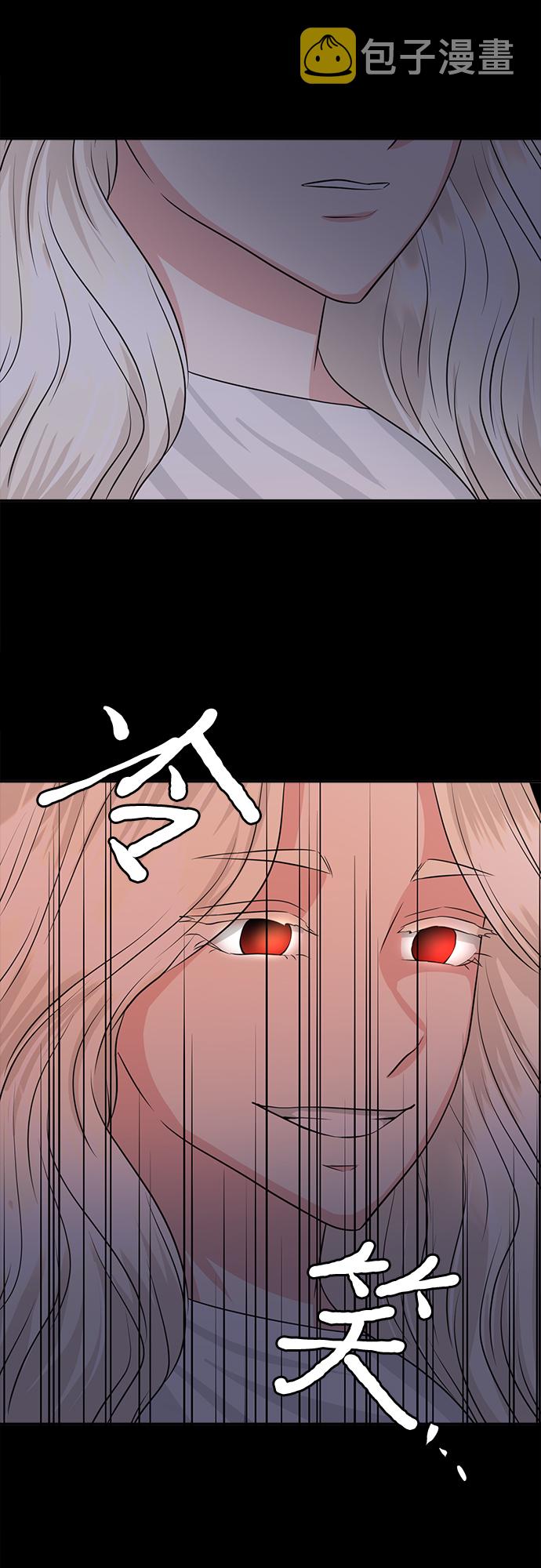 第13话30