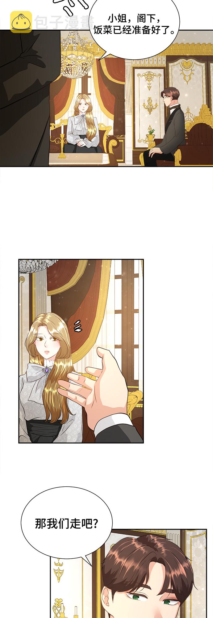 第4话22