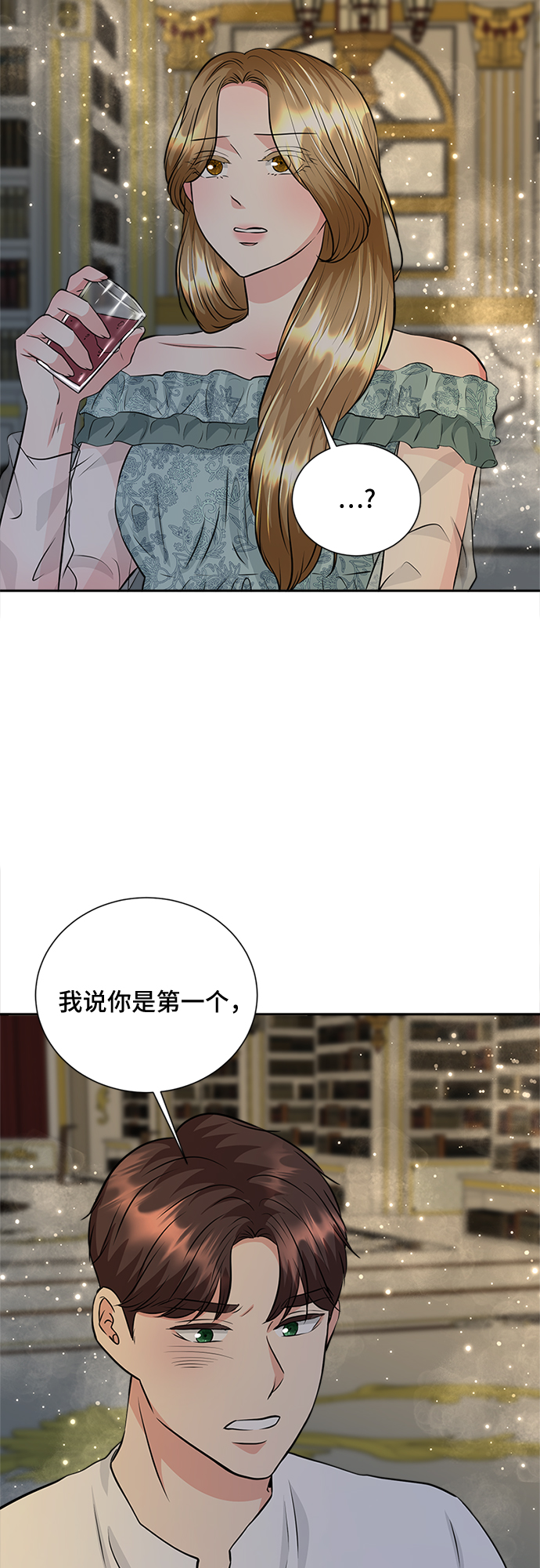 第28话28