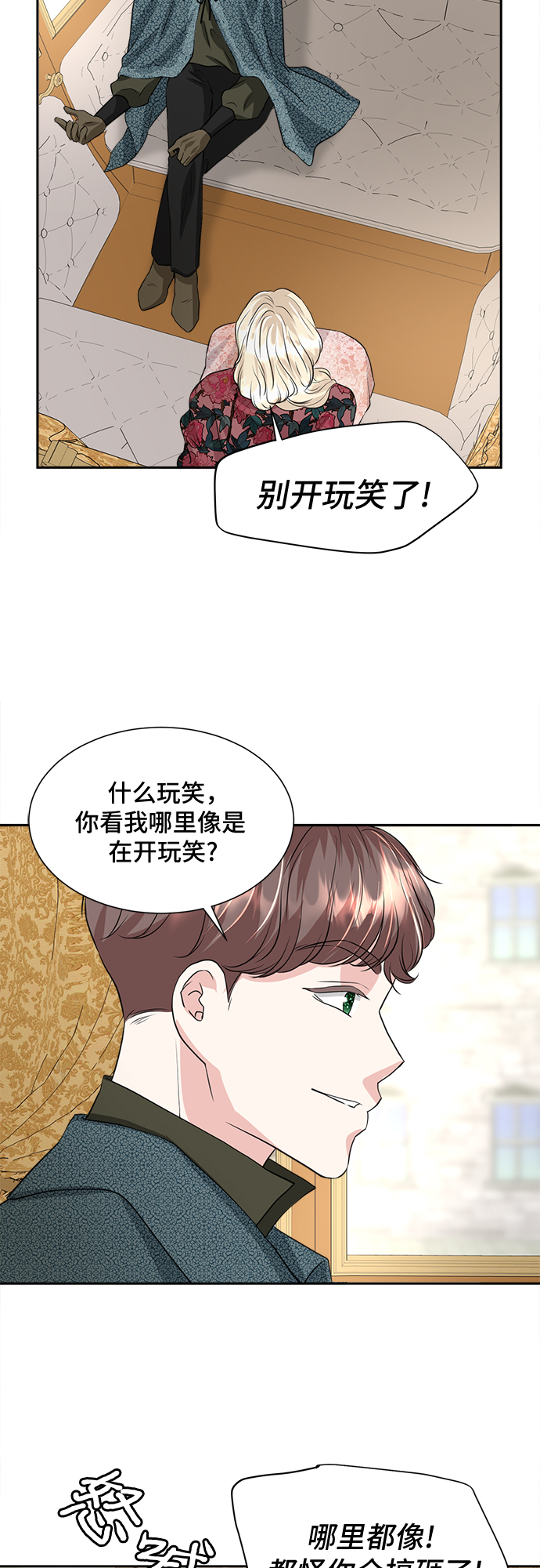 第18话19