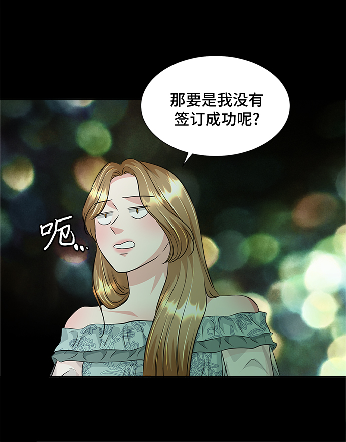 第30话19