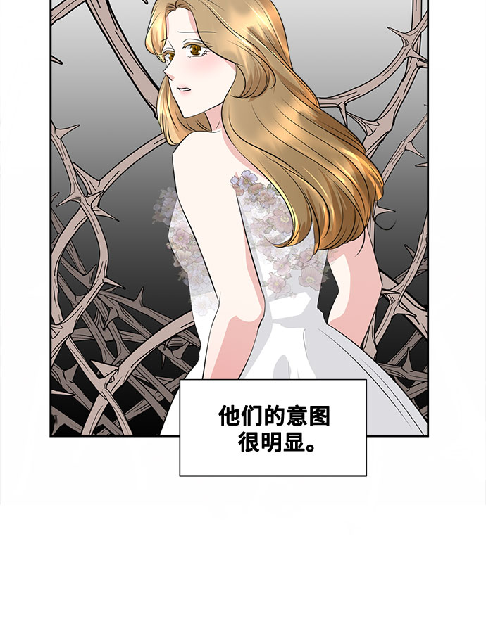 第34话30