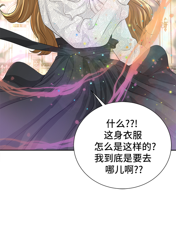 第1话60