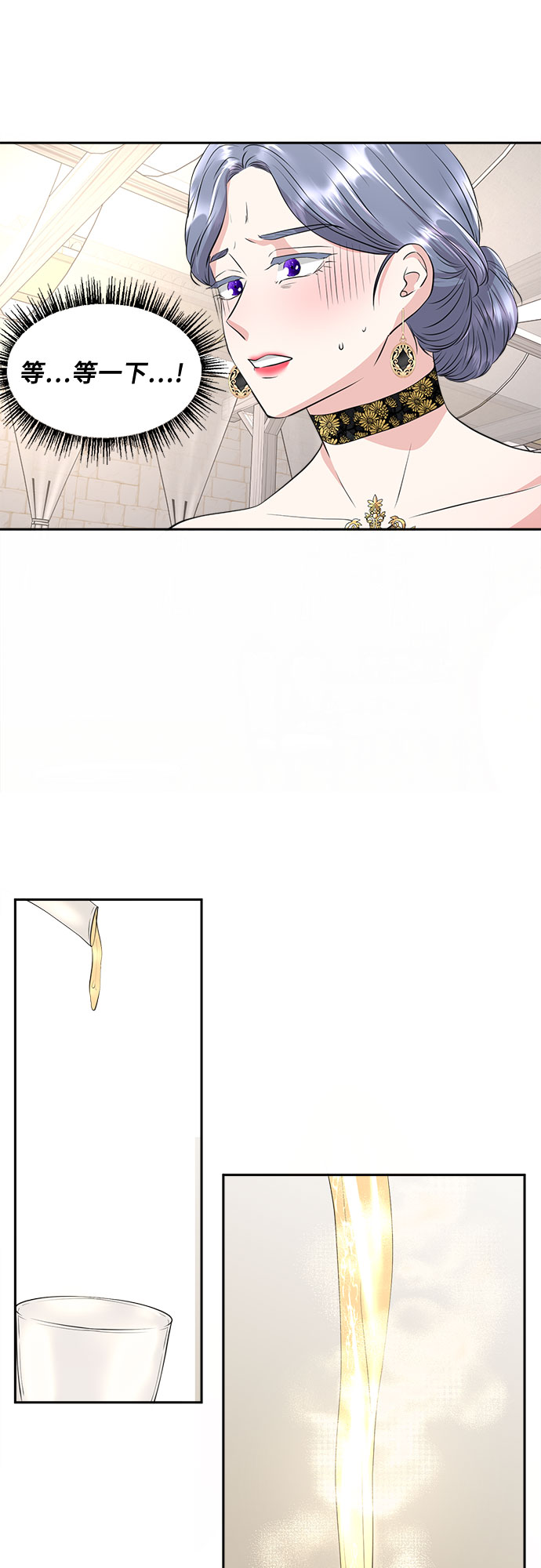 第35话21