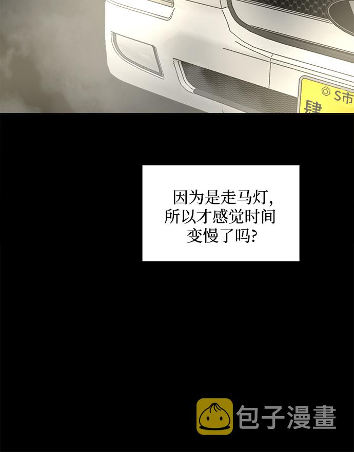 第1话10