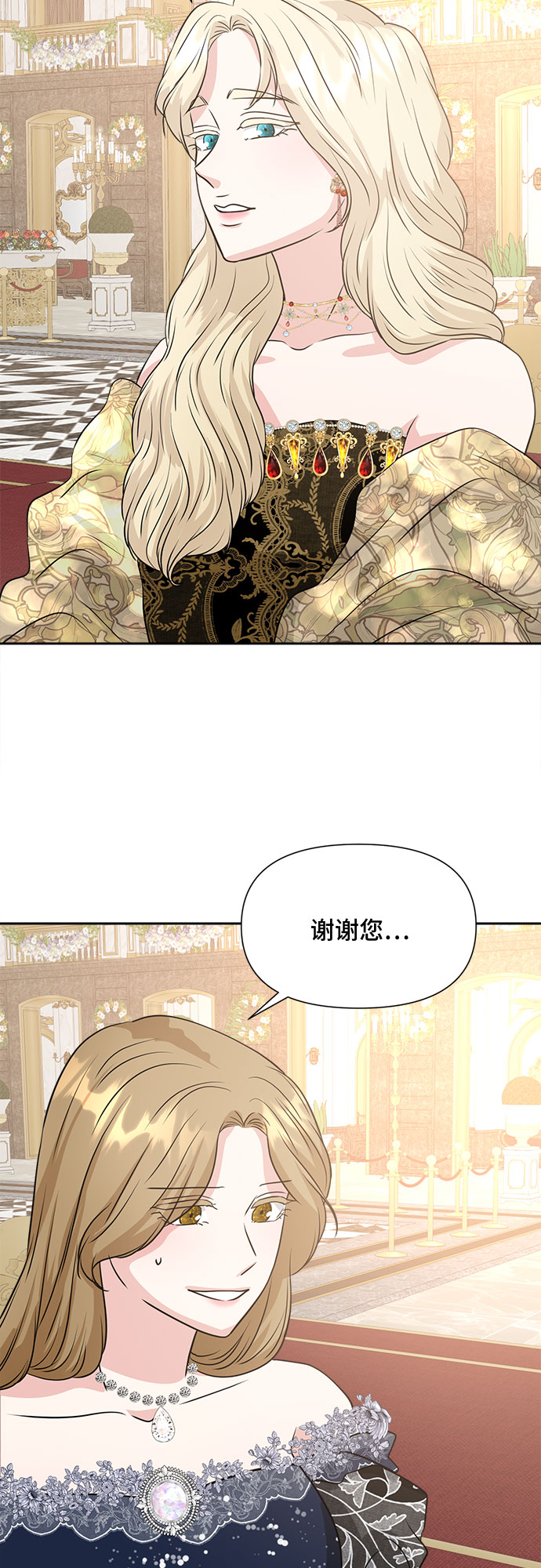 第44话37