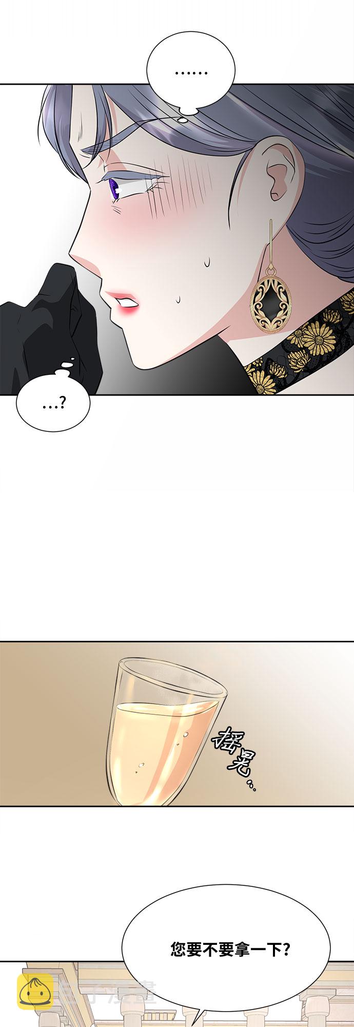 第35话23