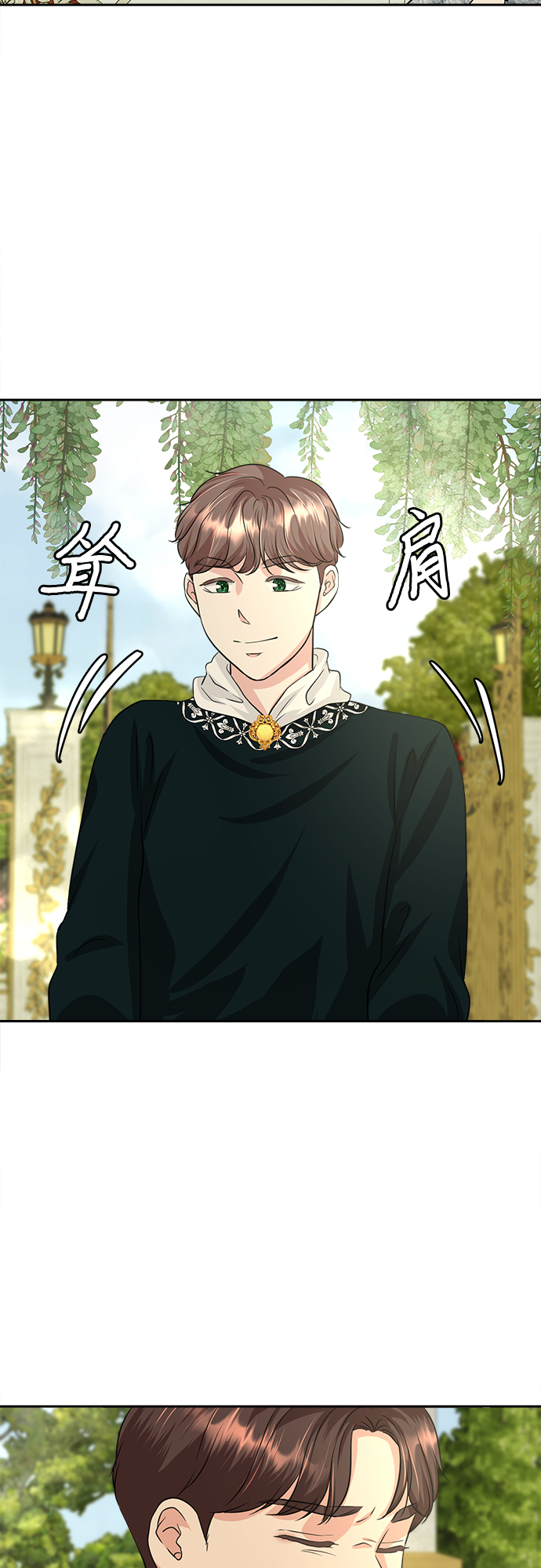 第19话1