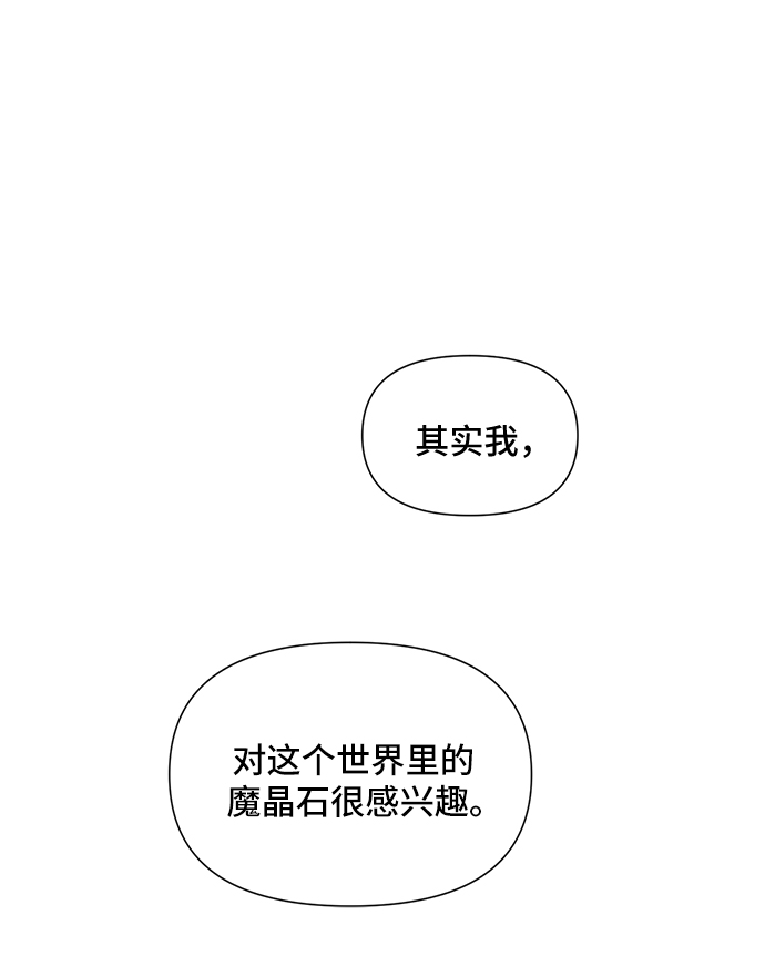 第22话27