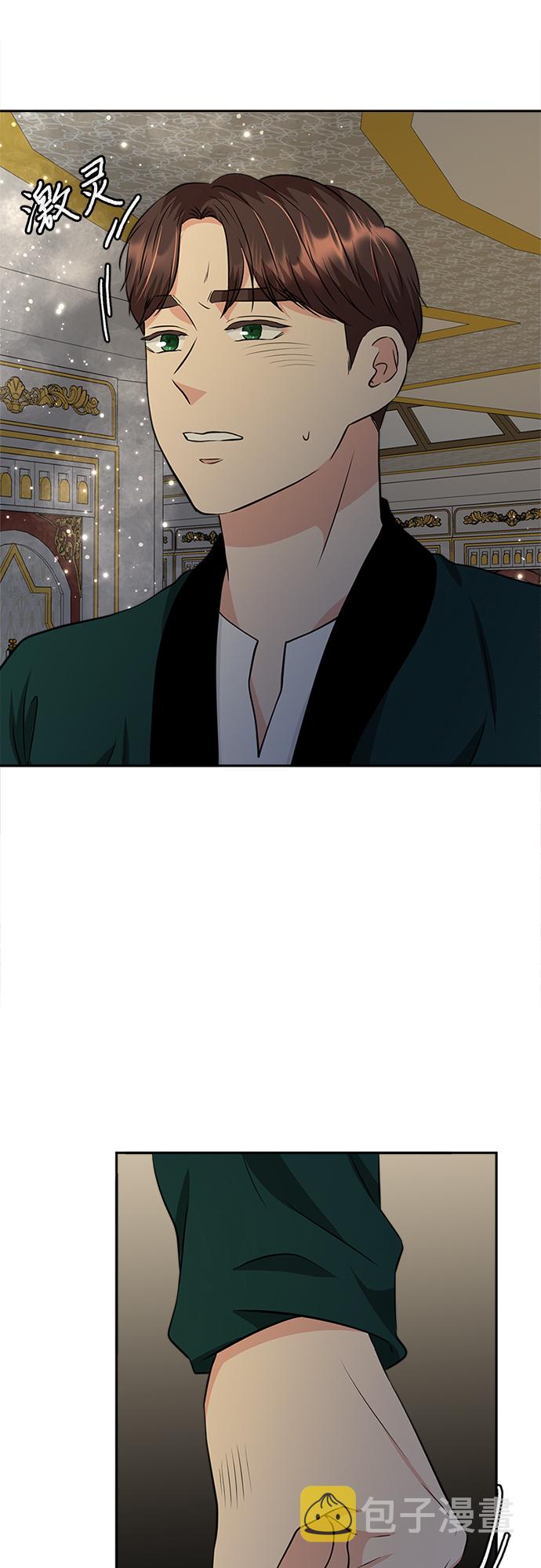 第29话36