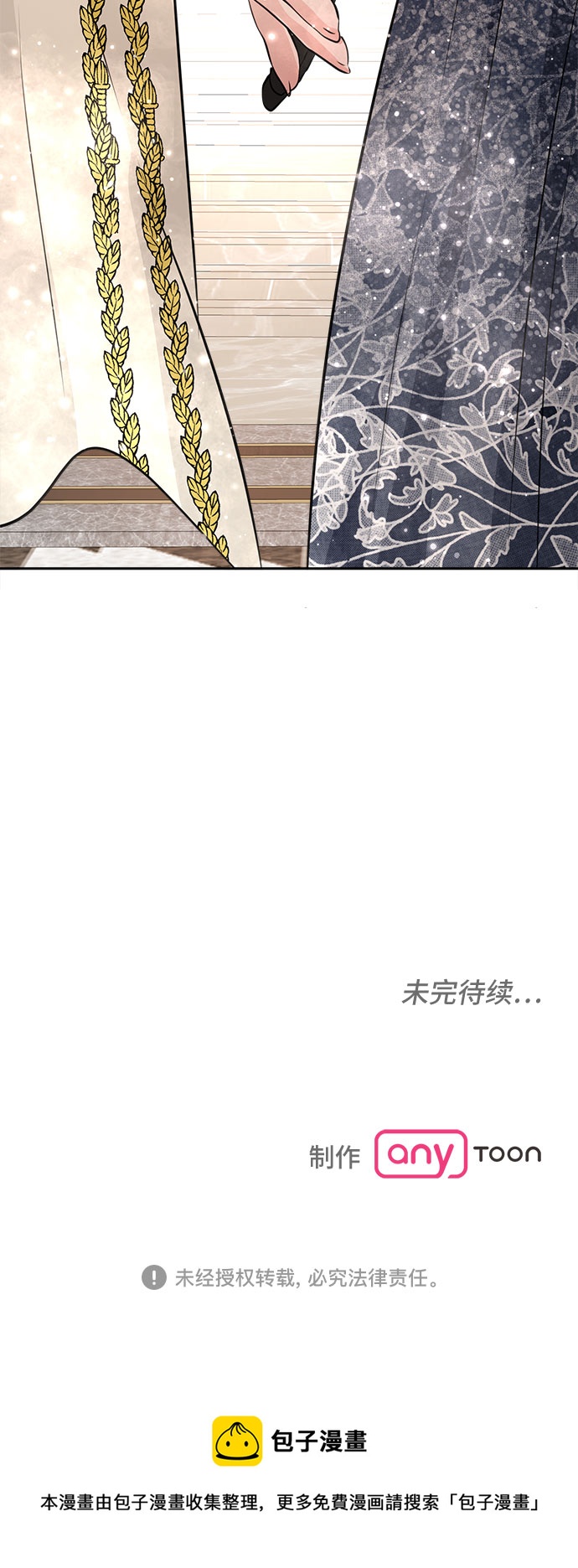 第41话40