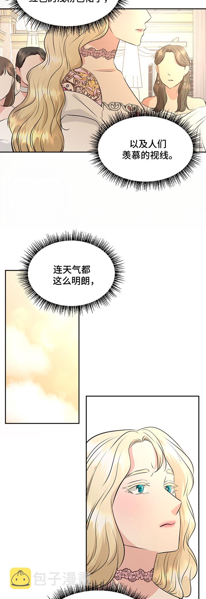 第36话20