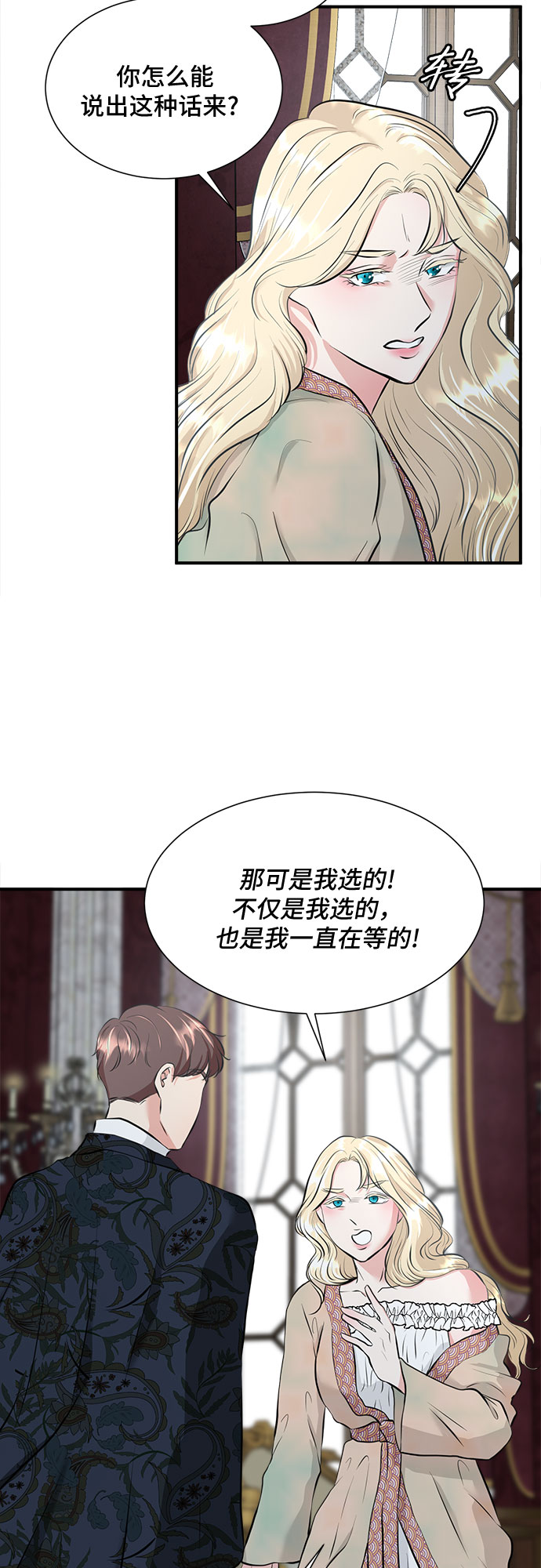 第31话1