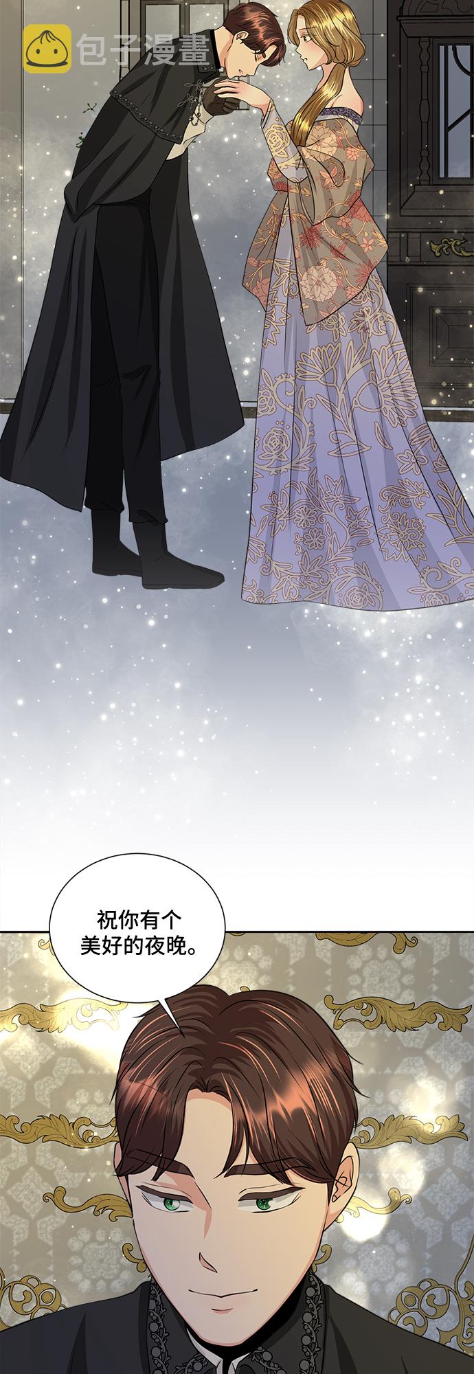 第11话24