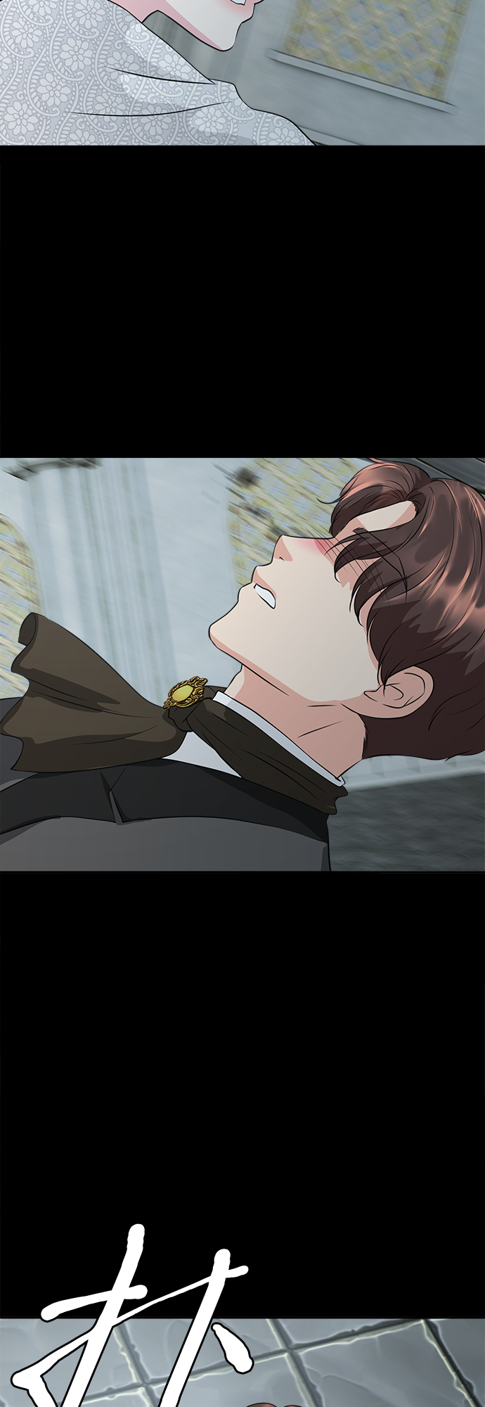 第3话11