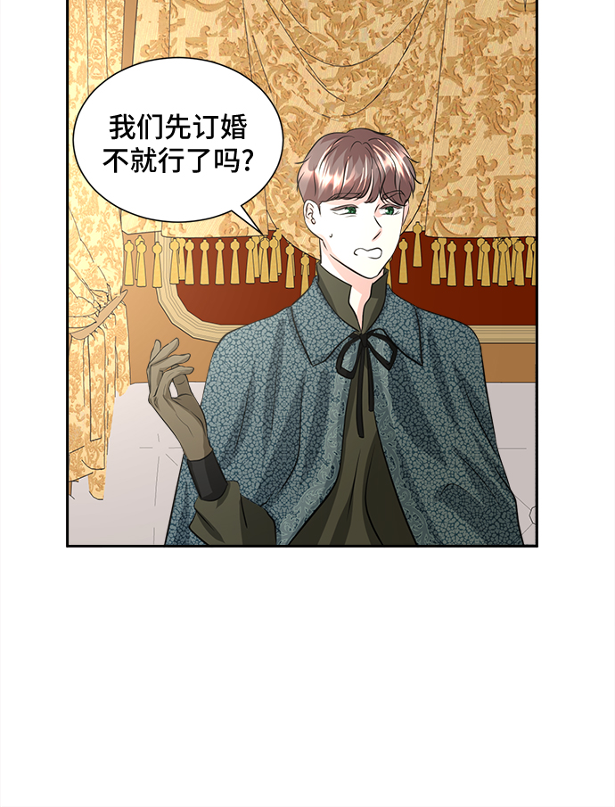 第18话35