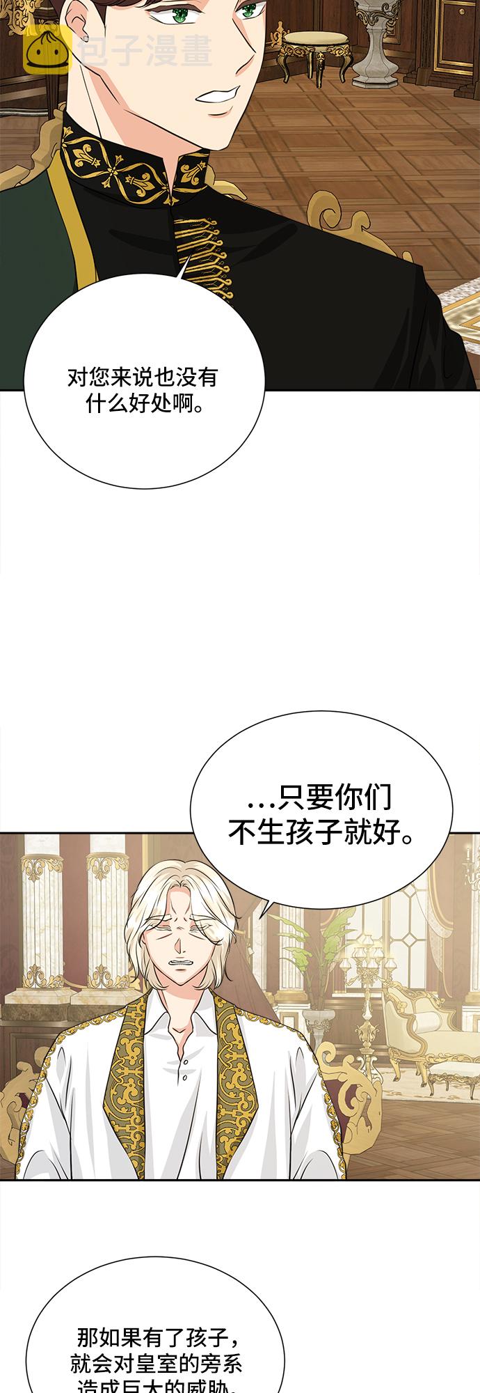 第15话17