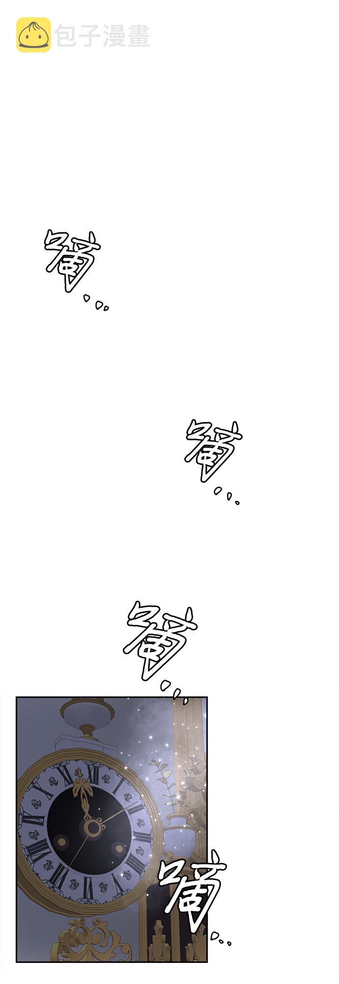 第9话21