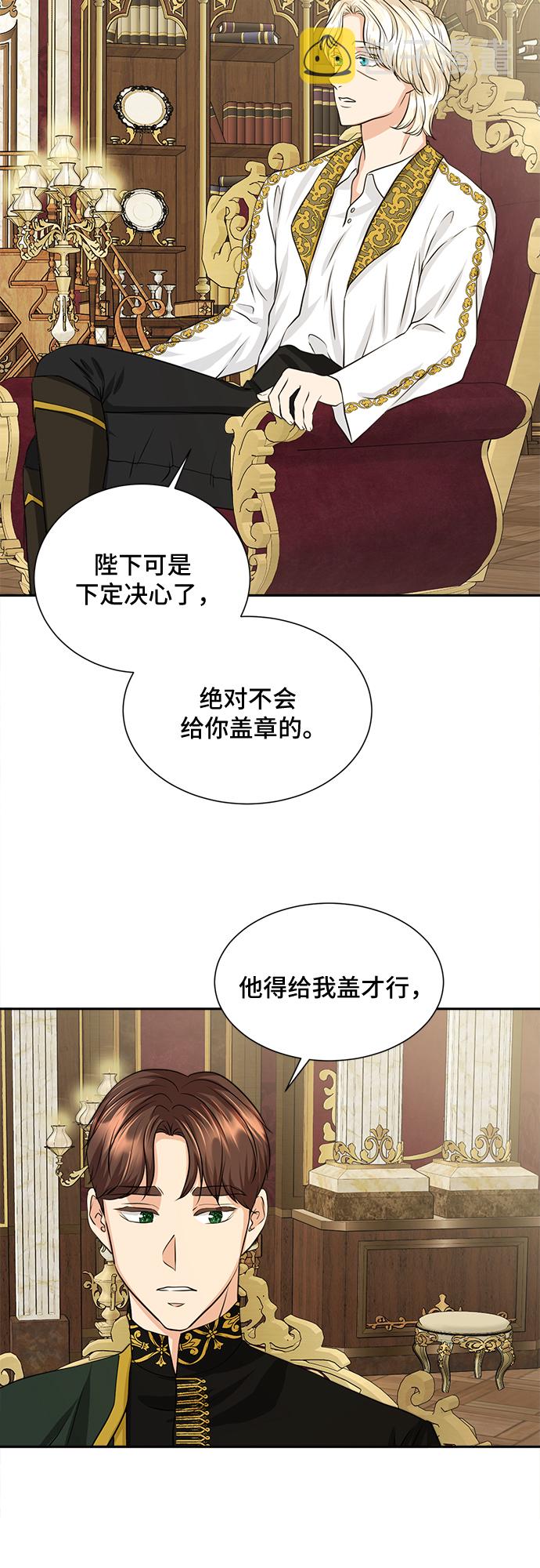 第15话10