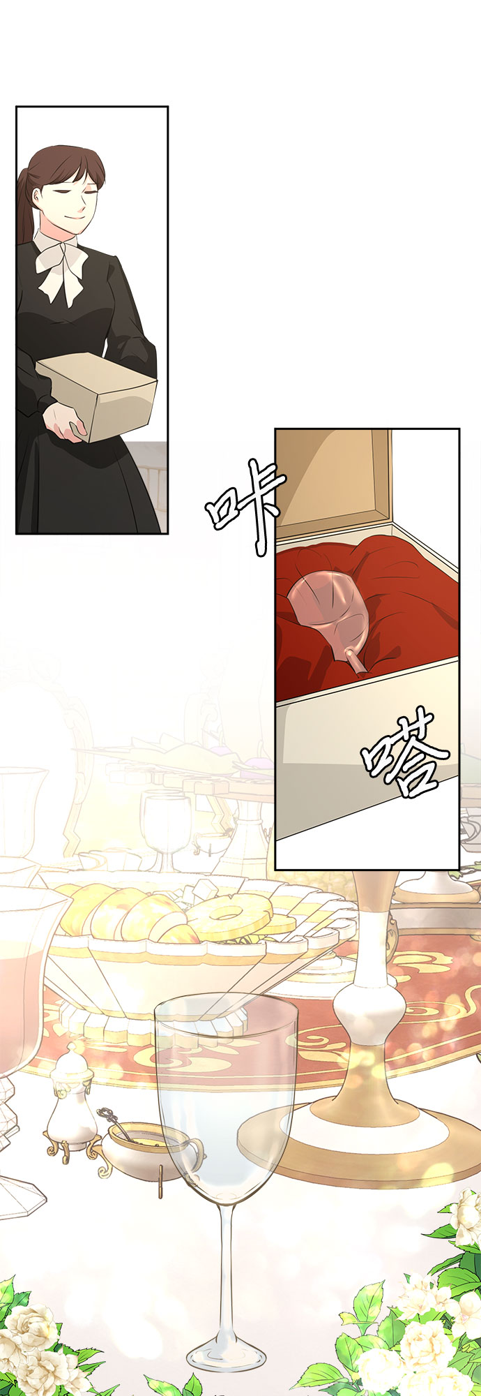 第36话31