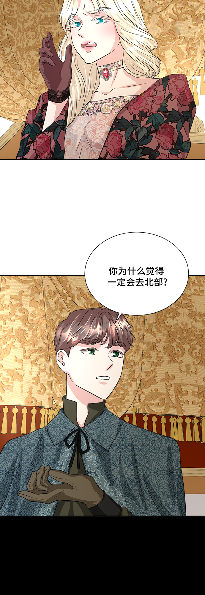 第18话25