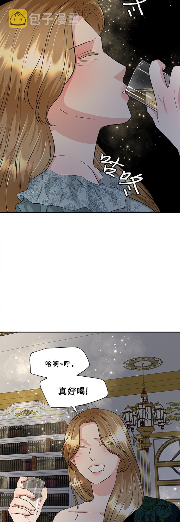 第27话29