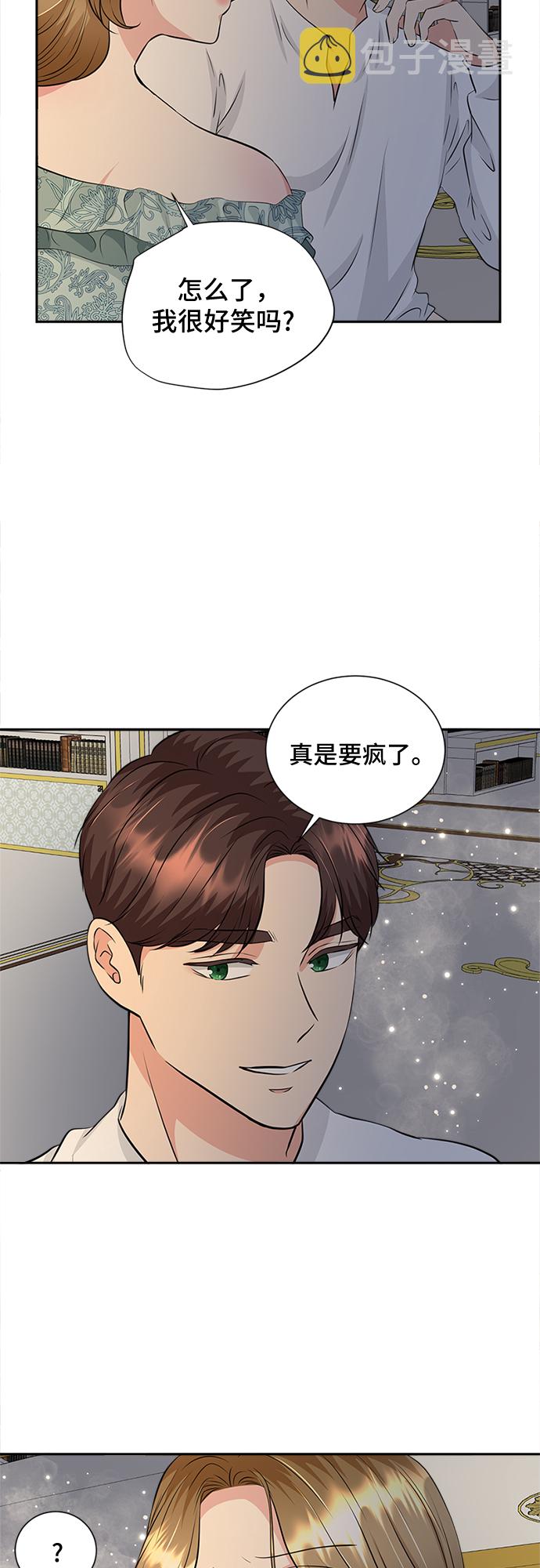 第27话31