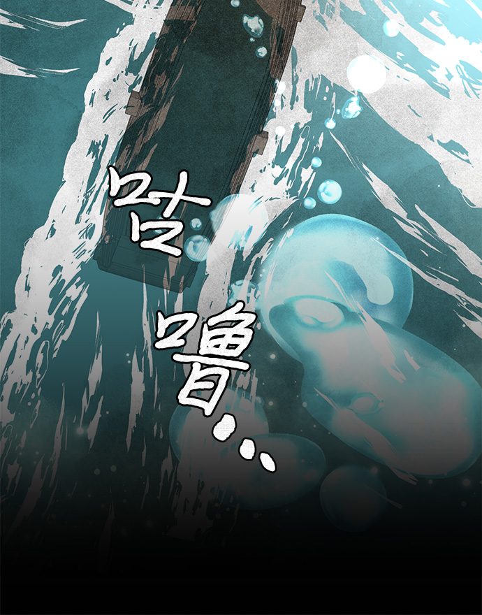 第21话35