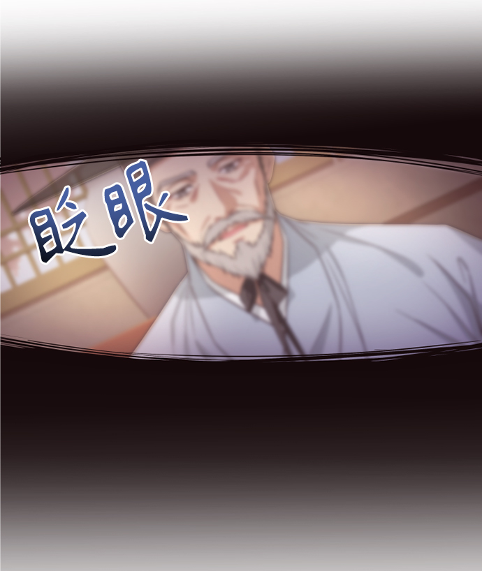 [第10话] 怎麽可能4