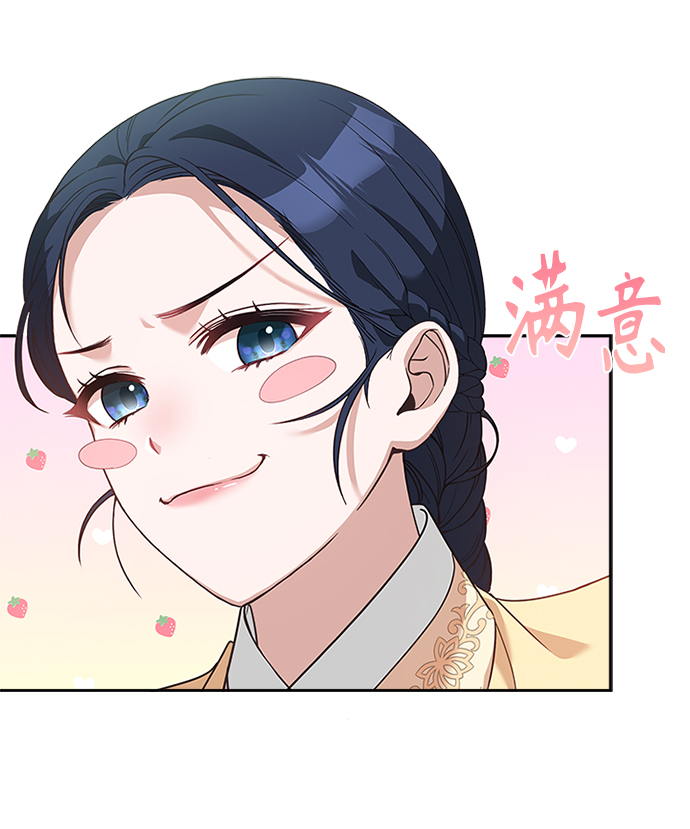 [第21话] 真是令人哭笑不得4