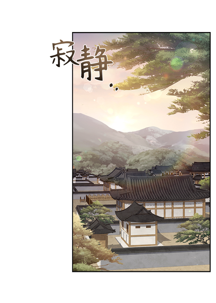 [第35话] 您不是知道吗？65
