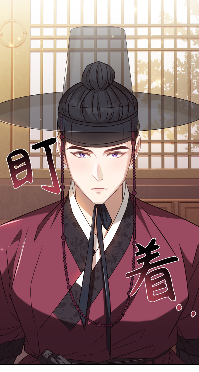 [第10话] 怎麽可能47