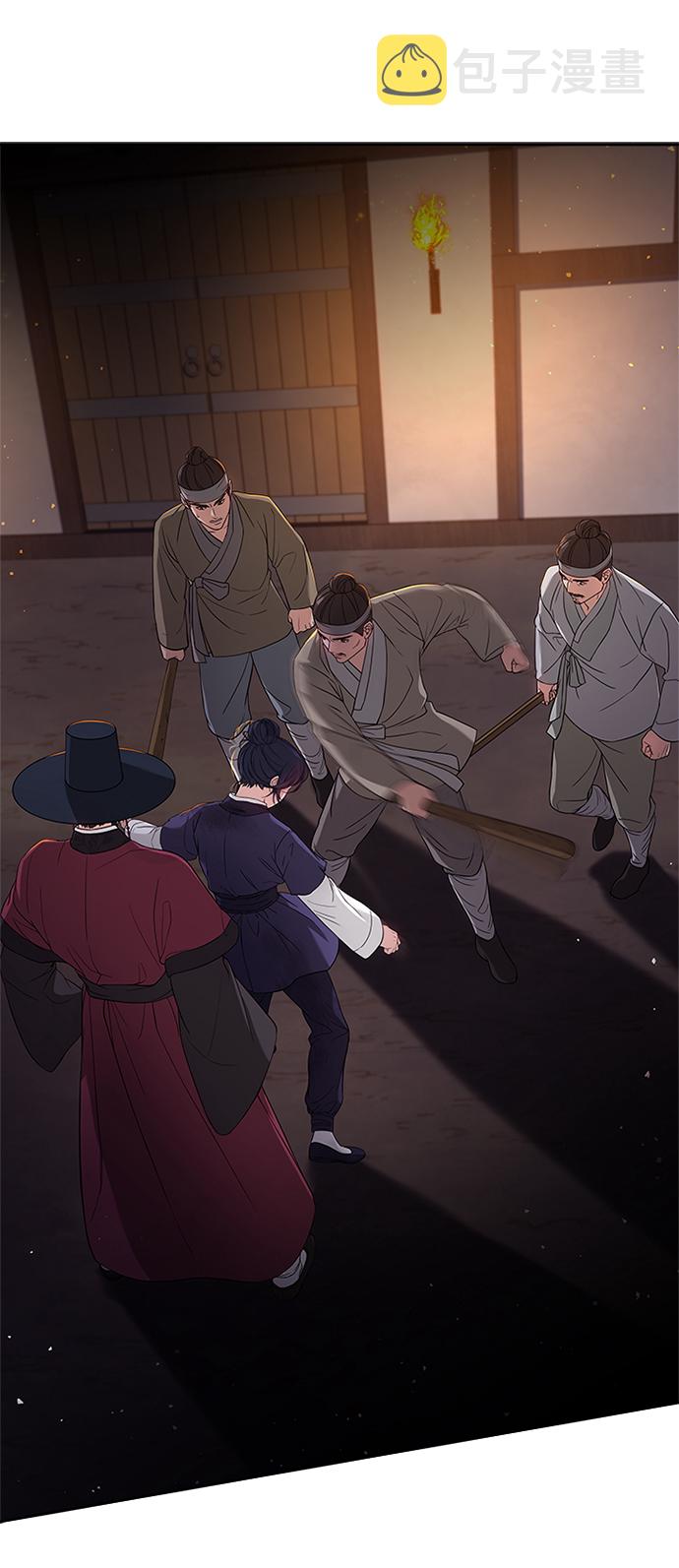 [第9话] 简直是不成体统35