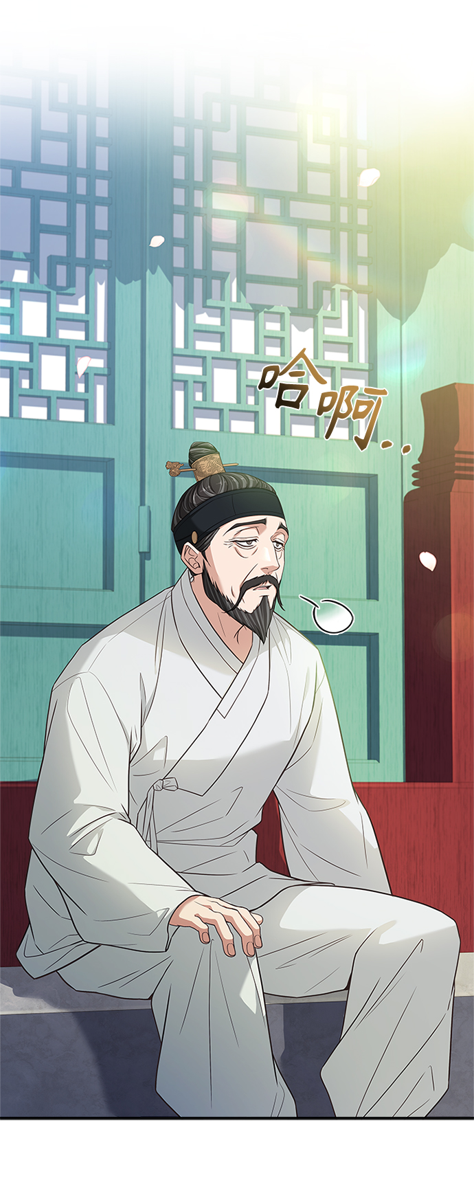 [第15话] 最信任的亲信和最最信任的亲信73