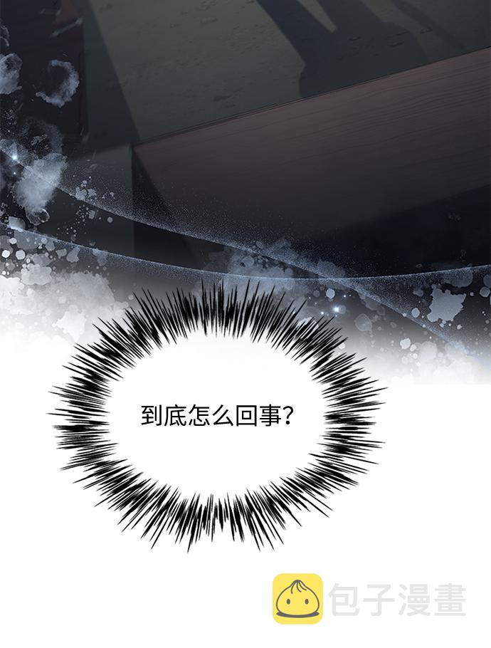 [第39话] 不要回头61