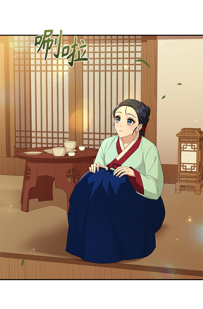 [第26话] 改变不了怎麽办？38