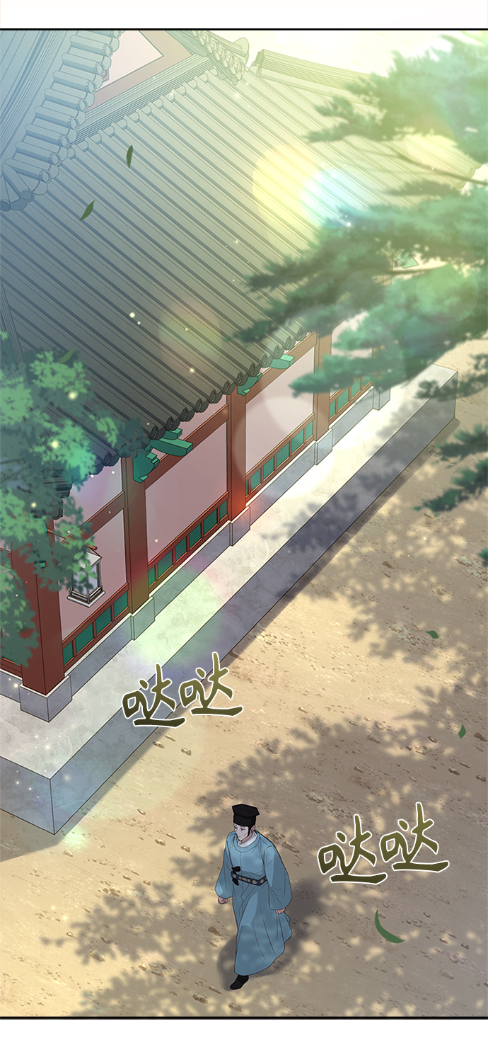 [第26话] 改变不了怎麽办？82