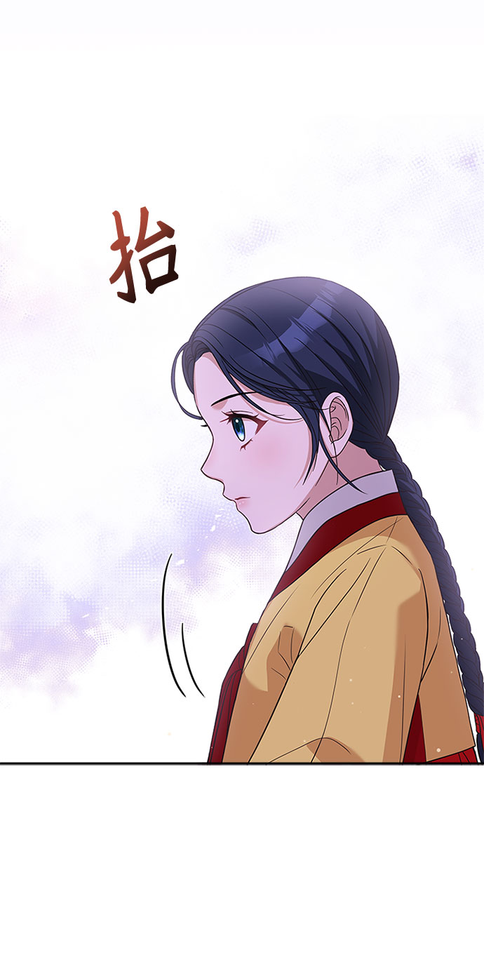 [第31话] 想想都觉得可怕38