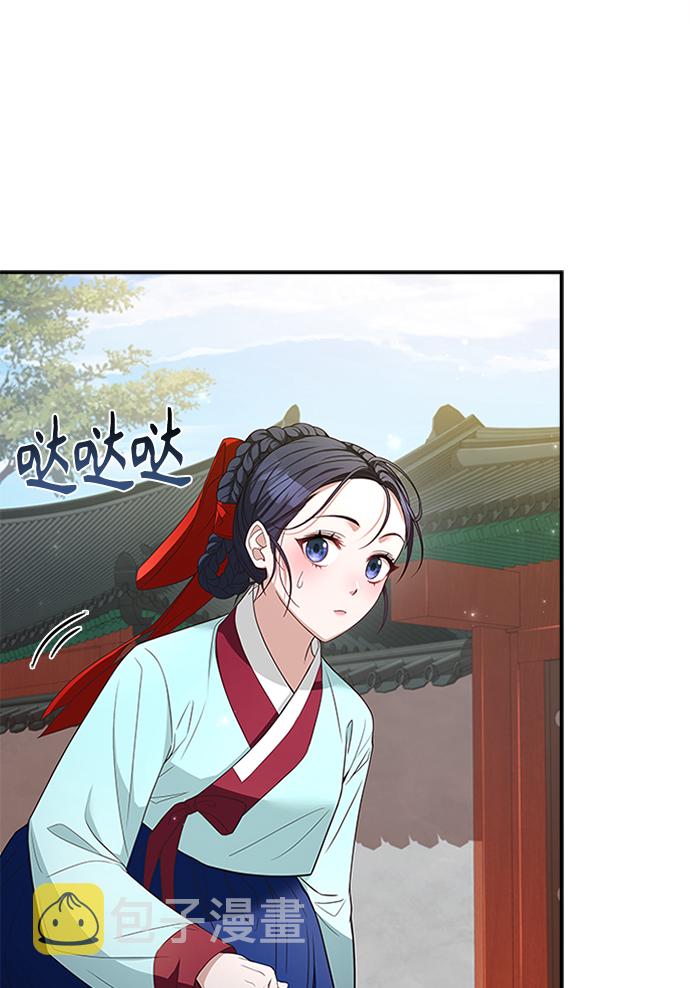 [第15话] 最信任的亲信和最最信任的亲信25